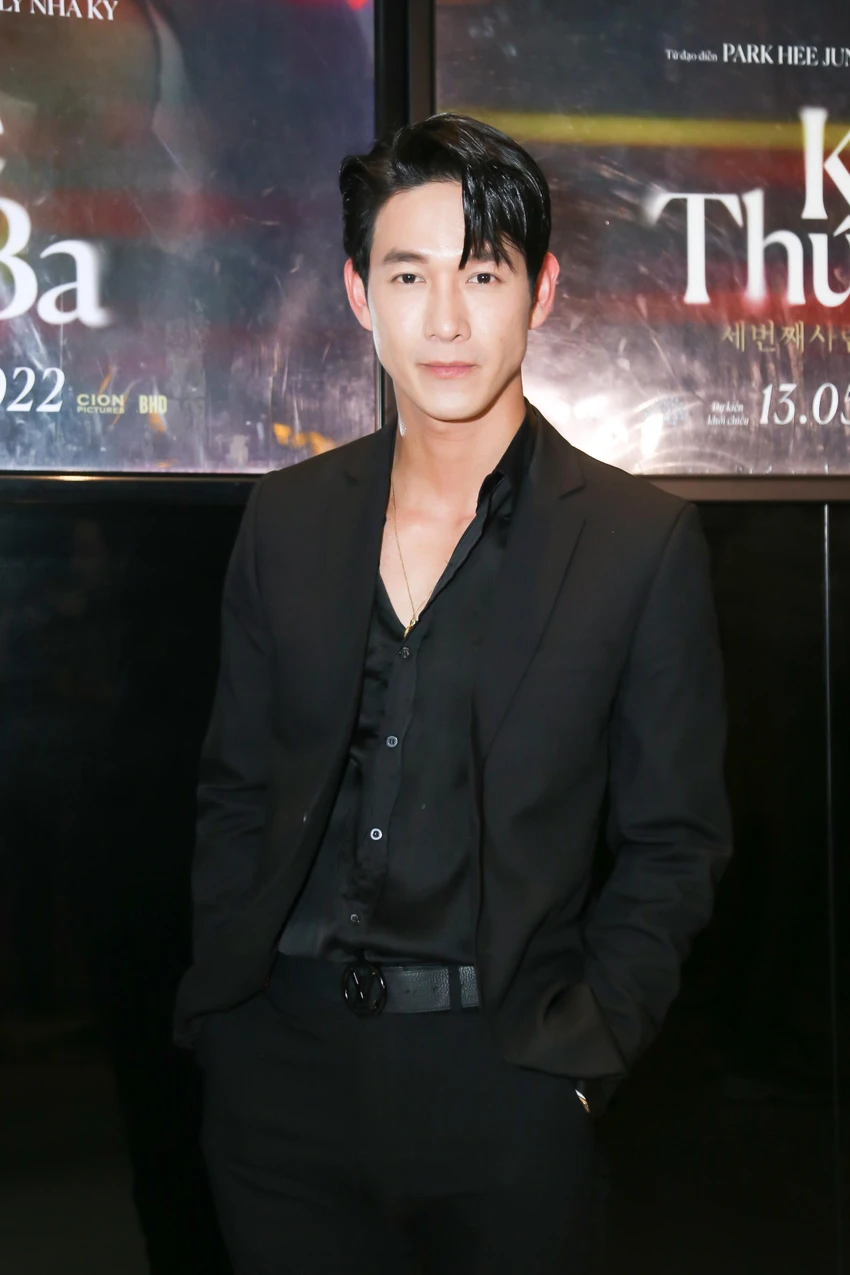 Song Luân. Song Luân.