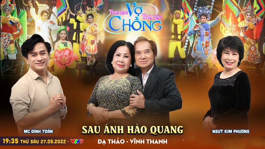 Poster tập 20 chương trình. Ảnh: CTCC Poster tập 20 chương trình. Ảnh: CTCC