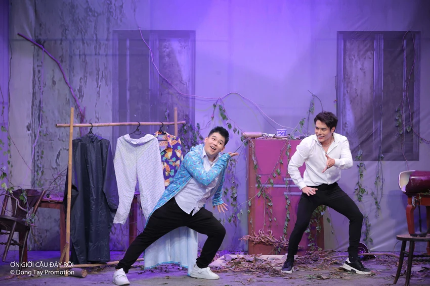Phòng của Dương Lâm.