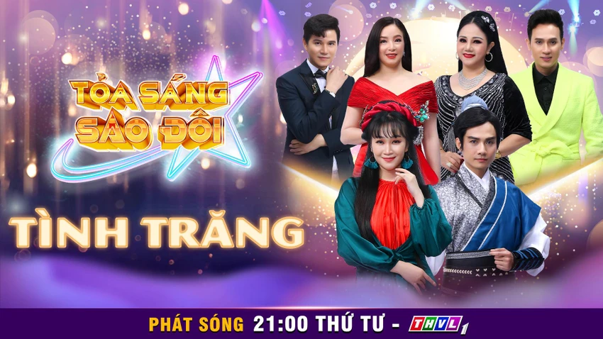Poster cặp song ca đầu tiên trong chương trình.
