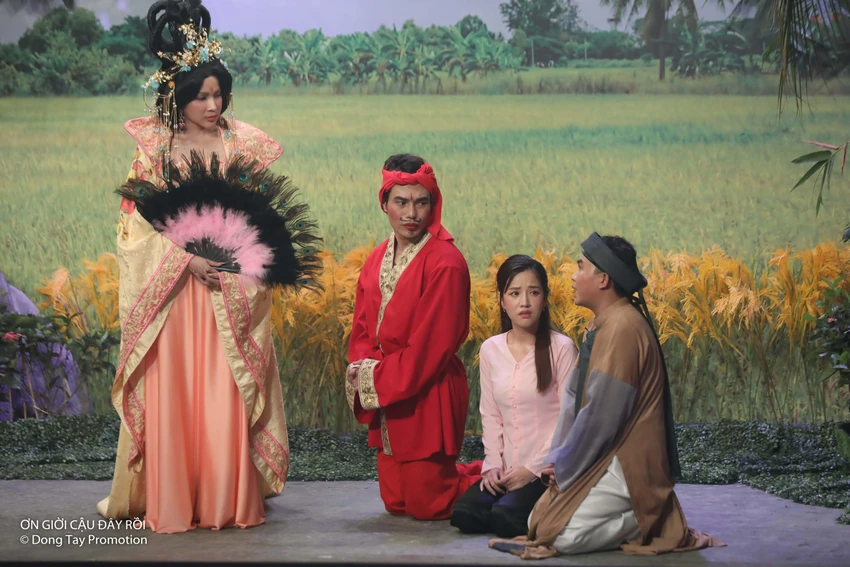 Phòng của Lê Dương Bảo Lâm.