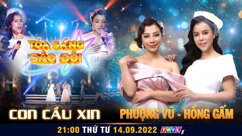 Poster hai thí sinh Phượng Vũ và Hồng Gấm.