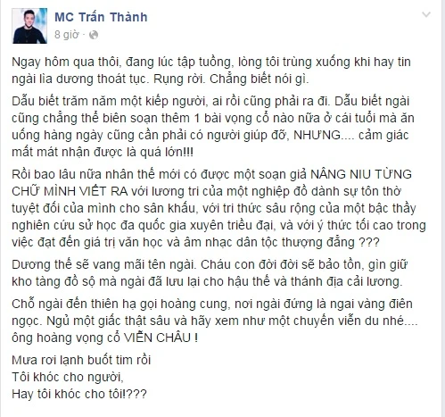 Trấn Thành nghẹn ngào khi 'ông vua vọng cổ' Viễn Châu qua đời ảnh 1 Trấn Thành nghẹn ngào khi 'ông vua vọng cổ' Viễn Châu qua đời ảnh 1