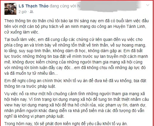 Yêu cầu khởi tố vụ bịa đặt nữ sinh hiếp dâm chết người ảnh 1 Yêu cầu khởi tố vụ bịa đặt nữ sinh hiếp dâm chết người ảnh 1