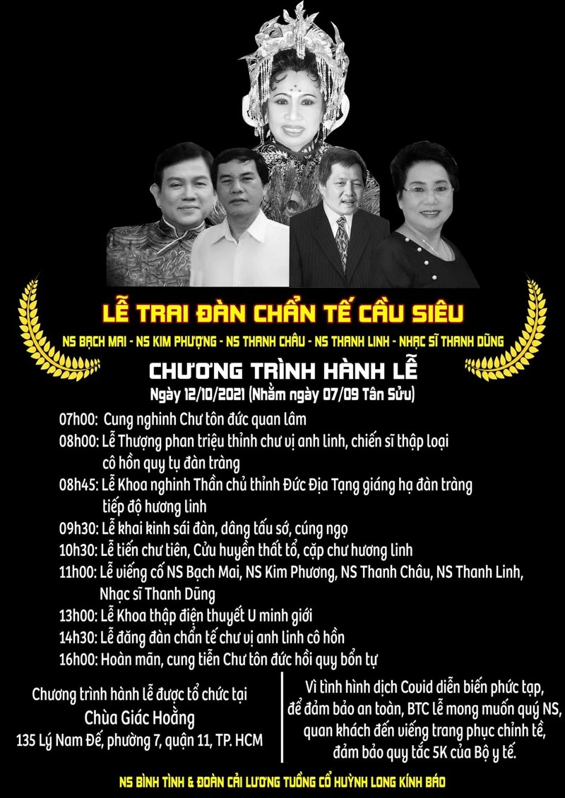Nghệ sĩ Bạch Mai trong kí ức những người ở lại ảnh 3 Nghệ sĩ Bạch Mai trong kí ức những người ở lại ảnh 3