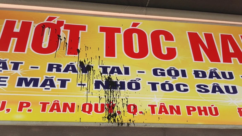 Vụ việc khiến tài sản của chị D bị thiệt hại. Ảnh: NT Vụ việc khiến tài sản của chị D bị thiệt hại. Ảnh: NT