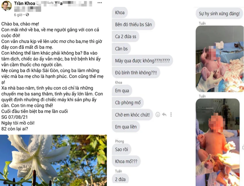Câu chuyện về bác sĩ Trần Khoa được thêu dệt với mục đích kêu gọi từ thiện và nhận tiền từ nhà hảo tâm. Câu chuyện về bác sĩ Trần Khoa được thêu dệt với mục đích kêu gọi từ thiện và nhận tiền từ nhà hảo tâm.