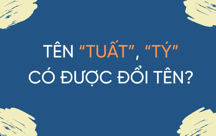 có được đổi tên
