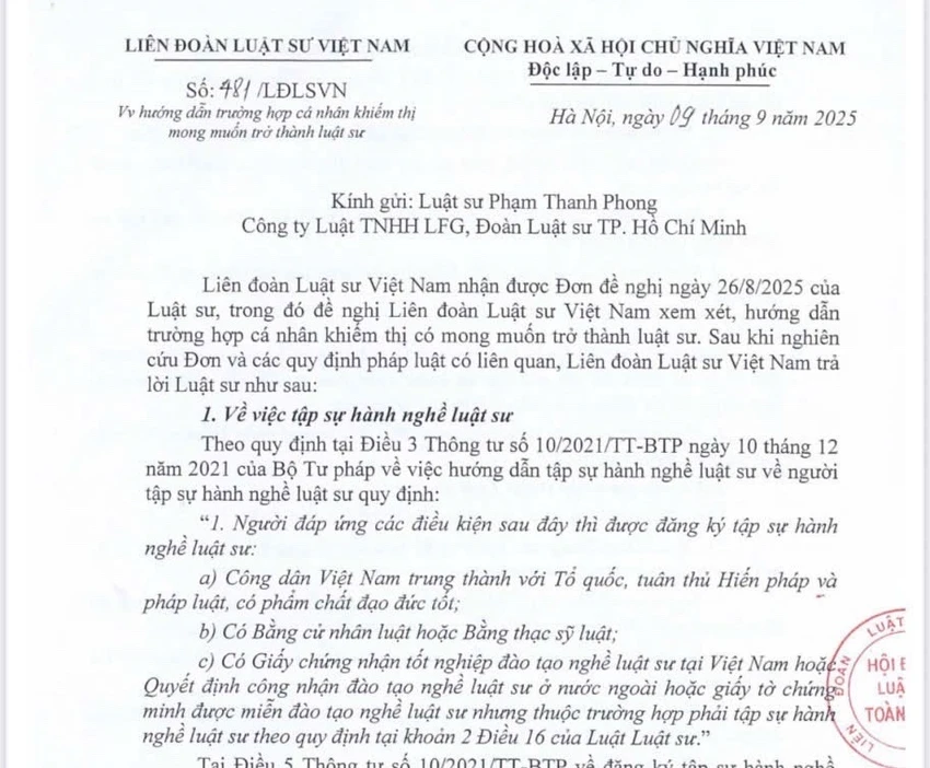 nguoi-khiem-thi.png