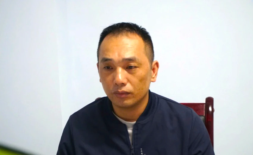 nhóm lừa đảo