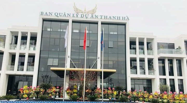 Chủ tịch TP Hà Nội kiểm tra dự án đường trục phía Nam ảnh 2 Chủ tịch TP Hà Nội kiểm tra dự án đường trục phía Nam ảnh 2