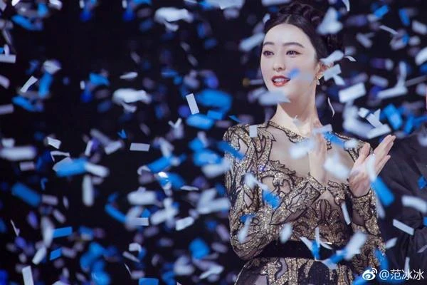 Phạm Băng Băng và những ồn ào gian lận thuế? ảnh 3 Phạm Băng Băng và những ồn ào gian lận thuế? ảnh 3