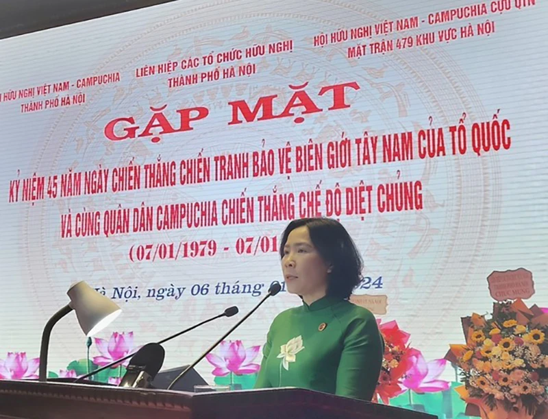 Gặp mặt kỷ niệm 45 năm Ngày Chiến thắng Chiến tranh bảo vệ biên giới Tây Nam