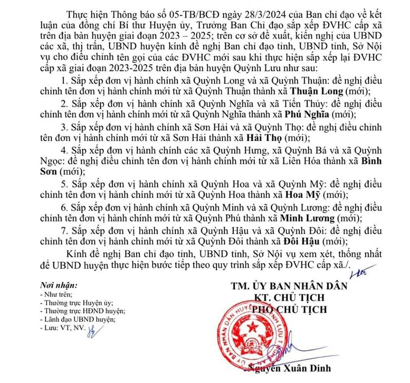 cong-van-doi-hau-9817.jpeg