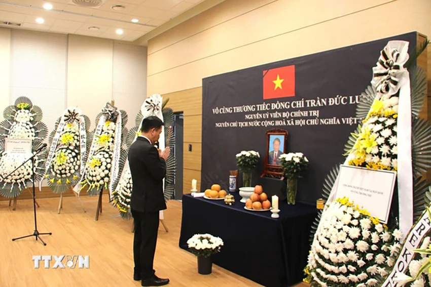 lanh-dao-dang-nha-nuoc-lao-vieng-nguyen-chu-tich-nuoc-tran-duc-luong-han-quoc.jpg
