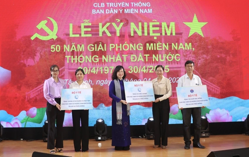 Đào Hồng Lan (3).jpg