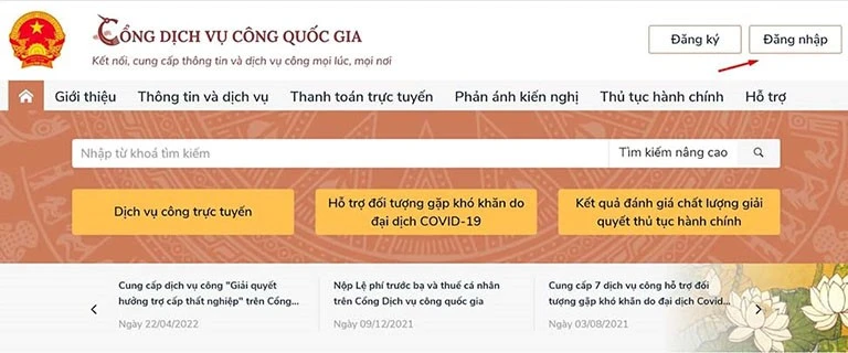 no-ho-so-that-nghiep_h2.jpg