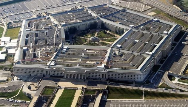 Toàn cảnh Lầu Năm Góc. Ảnh: UKRINFORM Toàn cảnh Lầu Năm Góc. Ảnh: UKRINFORM