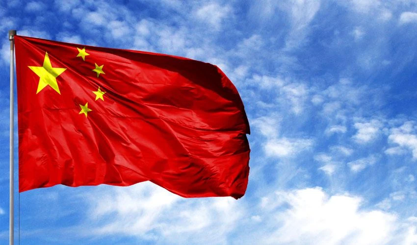 Quốc kỳ Trung Quốc. Ảnh: RT Quốc kỳ Trung Quốc. Ảnh: RT