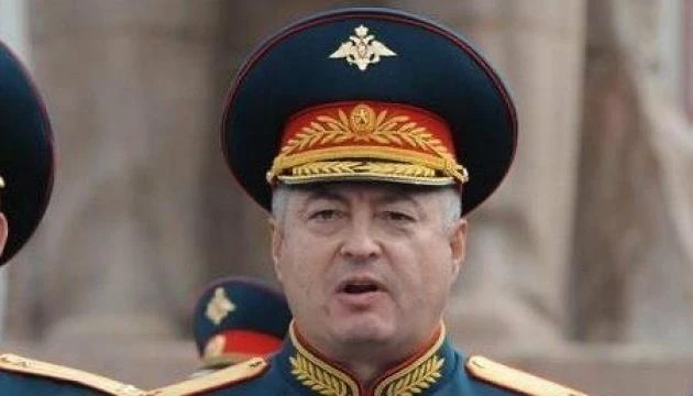 Thiếu tướng Nga - ông Roman Kutuzov. Ảnh: UKRINFORM