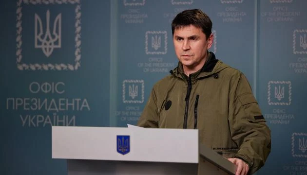 Ông Mykhailo Podoliak - cố vấn Tổng thống Ukraine Volodymyr Zelensky. Ảnh: UKRINFORM Ông Mykhailo Podoliak - cố vấn Tổng thống Ukraine Volodymyr Zelensky. Ảnh: UKRINFORM
