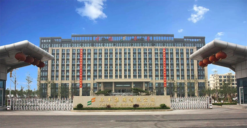 Trụ sở tập đoàn Fufeng tại tỉnh Sơn Đông, Trung Quốc. Ảnh: FUFENG Trụ sở tập đoàn Fufeng tại tỉnh Sơn Đông, Trung Quốc. Ảnh: FUFENG