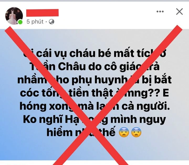 tin-gia.jpeg