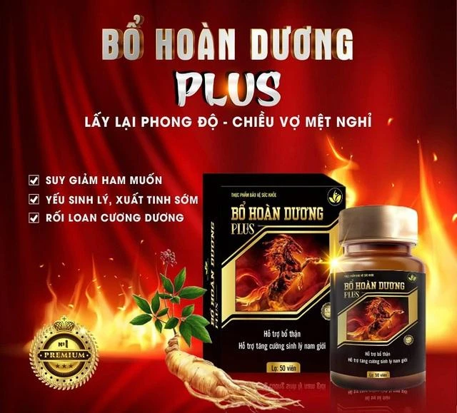 Sản phẩm Bổ hoàn dương plus bị thu hồi. Ảnh: BYT Sản phẩm Bổ hoàn dương plus bị thu hồi. Ảnh: BYT