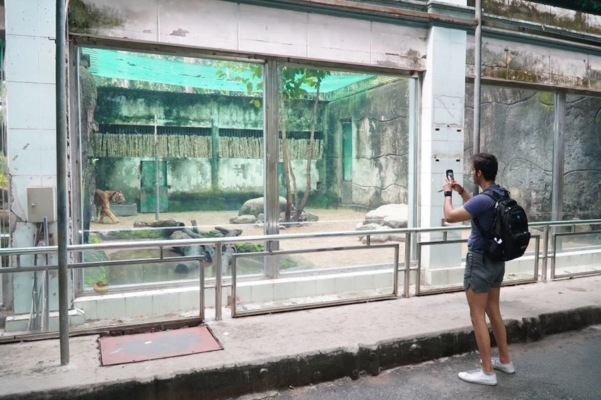 thảo cầm viên