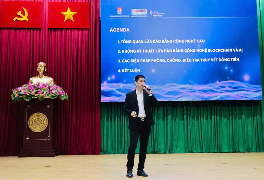 không gian mạng