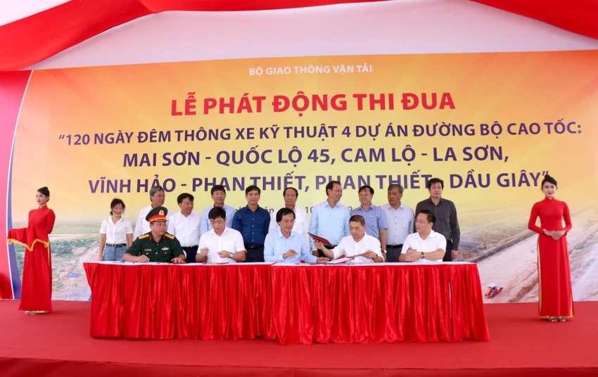 Các đơn vị ký kết tại lễ phát động.