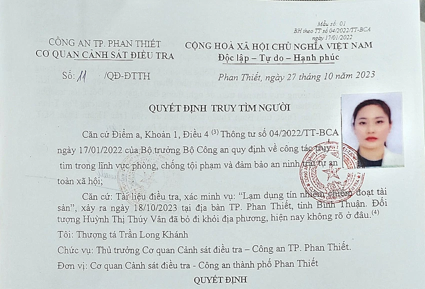 chu-hui.jpg