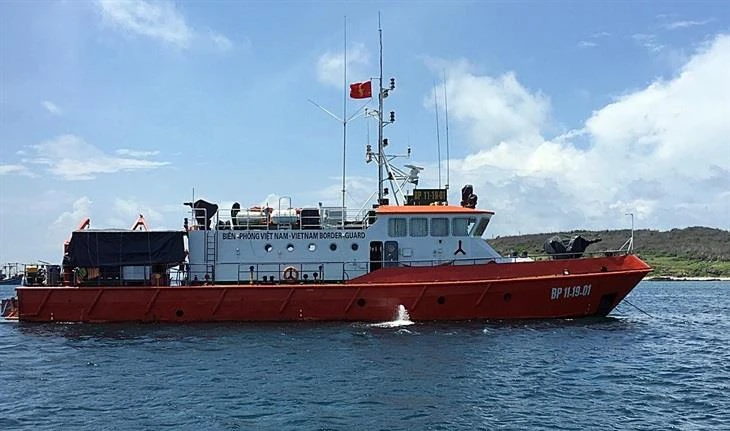 Biên phòng