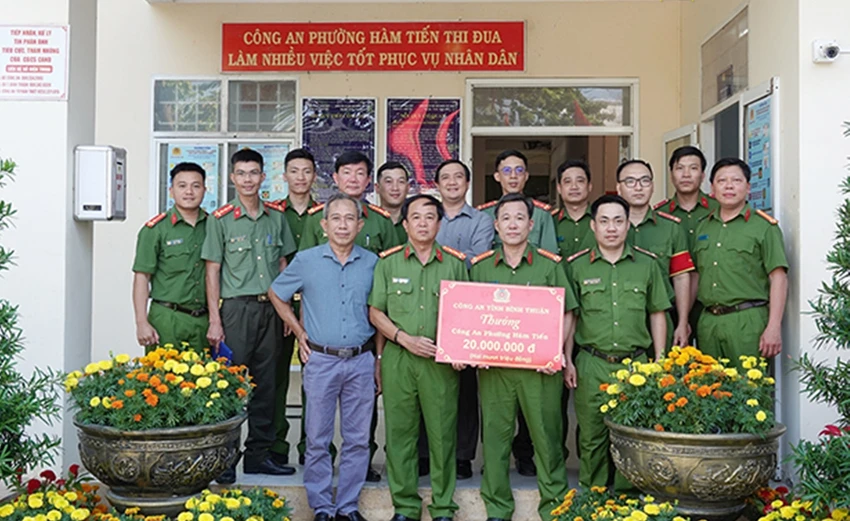 Công an