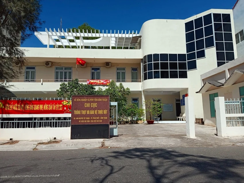 đoàn thanh tra