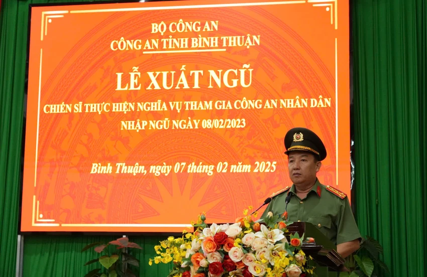 công an nhân dân
