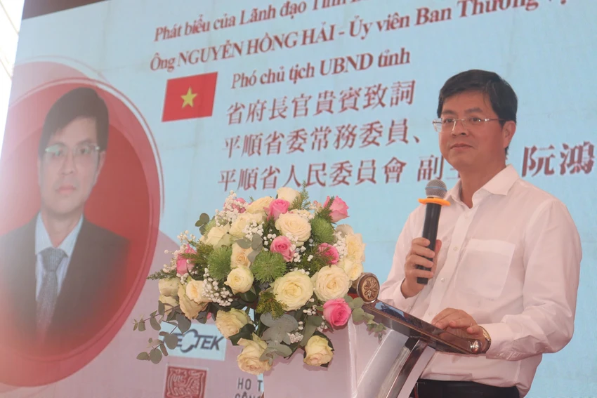 neotek-viet-nam (1).jpg