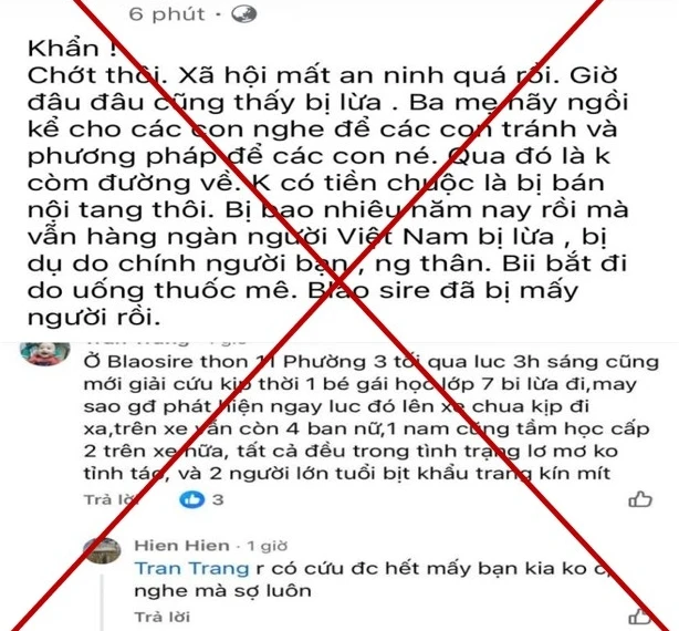 sai-su-that.jpg