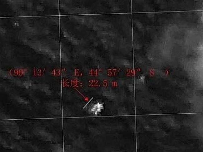 Máy bay Trung Quốc đã tìm thấy vật thể nghi của MH370 ảnh 2 Máy bay Trung Quốc đã tìm thấy vật thể nghi của MH370 ảnh 2