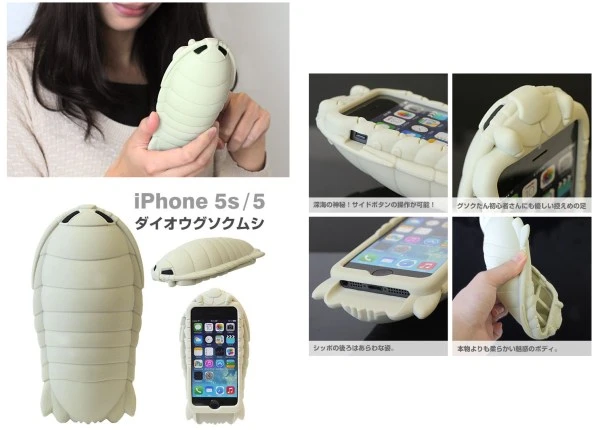 10 ốp lưng iPhone 5S kỳ lạ nhất thế giới ảnh 1 Top 10 vỏ case iPhone kỳ lạ nhất thế giới