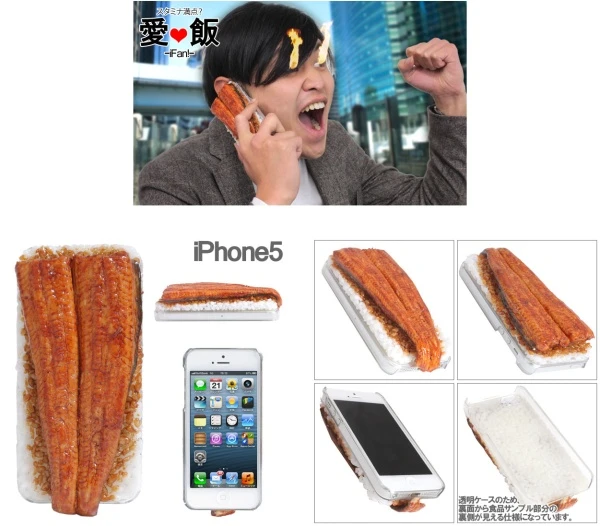 10 ốp lưng iPhone 5S kỳ lạ nhất thế giới ảnh 4 Top 10 vỏ case iPhone kỳ lạ nhất thế giới