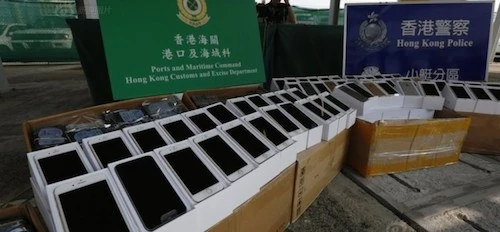 iPhone-5-7739-1411517018.jpg