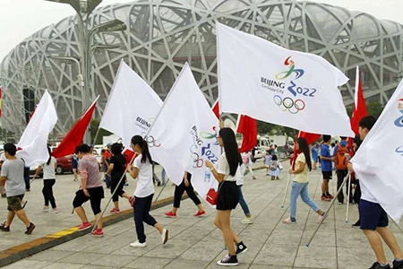 Bắc Kinh bất ngờ giành quyền đăng cai Olympic mùa đông 2022 ảnh 4 Bắc Kinh bất ngờ giành quyền đăng cai Olympic mùa đông 2022 ảnh 4