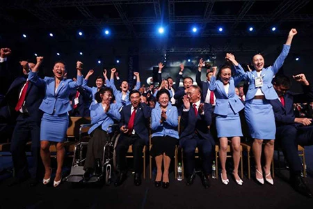 Bắc Kinh bất ngờ giành quyền đăng cai Olympic mùa đông 2022 ảnh 3 Bắc Kinh bất ngờ giành quyền đăng cai Olympic mùa đông 2022 ảnh 3