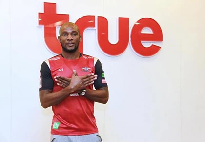 Bangkok Utd thắng kiện vụ 'luật Calisto' ảnh 1 Bangkok Utd thắng kiện vụ 'luật Calisto' ảnh 1
