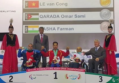 Lê Văn Công phá kỷ lục thế giới, giành HCV Paralympic lịch sử ảnh 1 Lê Văn Công phá kỷ lục thế giới, giành HCV Paralympic lịch sử ảnh 1