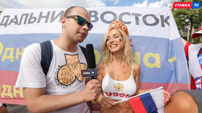 Hot girl khai mạc World Cup hứa khỏa thân nếu Nga vô địch ảnh 1