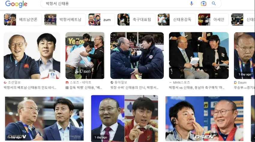 Chỉ cần search google là thấy hình ảnh thân thiết giữa hai HLV người Hàn Quốc. Ảnh chụp màn hình Google - BOLA Chỉ cần search google là thấy hình ảnh thân thiết giữa hai HLV người Hàn Quốc. Ảnh chụp màn hình Google - BOLA