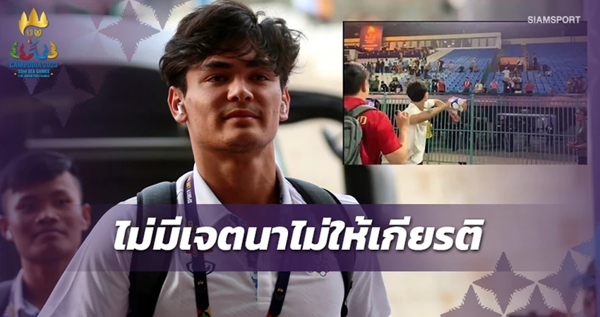 Jonathan Khemdee cho rằng mọi người đã hiểu lầm hành động ném huy chương của anh. ẢNH: SIAM SPORTS Jonathan Khemdee cho rằng mọi người đã hiểu lầm hành động ném huy chương của anh. ẢNH: SIAM SPORTS