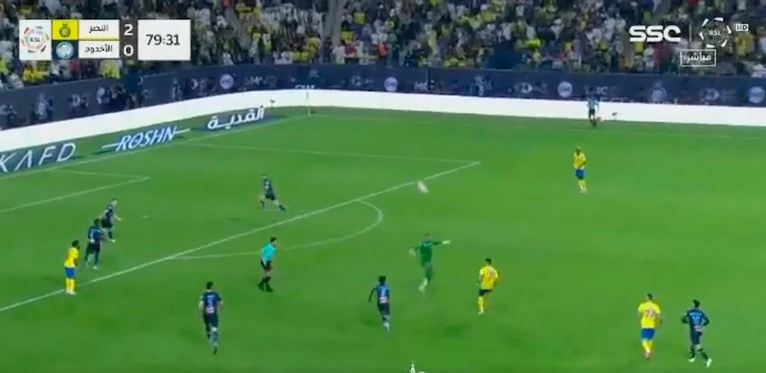 al-nassr-cristiano-ronaldo.jpg